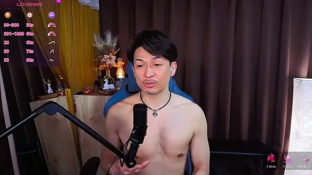 HARU-outdoor-x online show from March 16, 2026, 2:21 pm