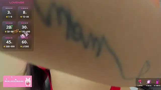 LARSONMIA online show from February 11, 2026, 12:32 pm