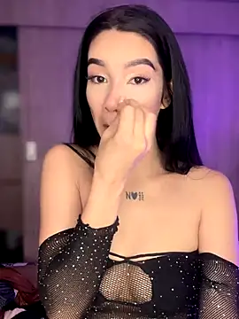 Ambar R0SSE online show from October 30, 2025, 6:04 am