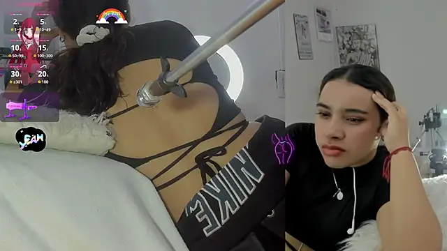 Daki Ume  online show from April 12, 2026, 2:38 am