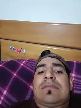 latino17 online show from December 5, 2025, 6:33 am