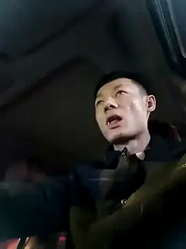 Xpj123 online show from February 18, 2026, 1:40 pm