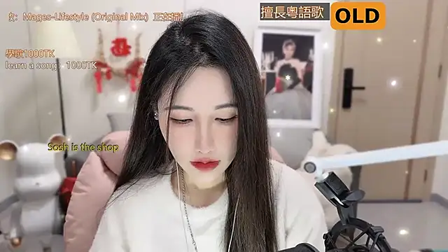 babykitty- online show from March 8, 2025, 6:21 am