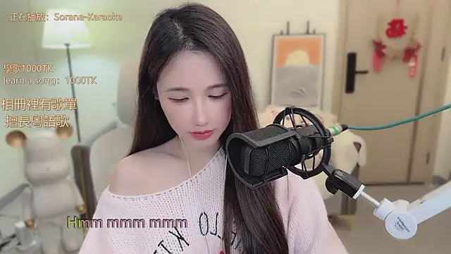 babykitty- online show from November 18, 2025, 6:07 am