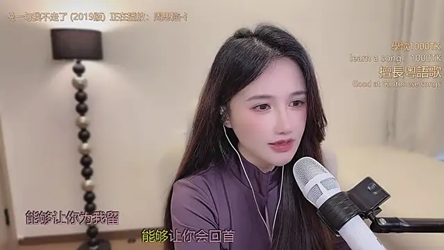 Snapshot of babykitty- chatting on March 5, 2026, 6:42 am babykitty- online show from March 5, 2026, 6:42 am