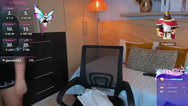 Snapshot of Atenea_cuteee chatting on December 30, 2024, 10:23 pm Atenea cuteee online show from December 30, 2024, 10:23 pm