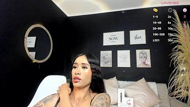 Snapshot of Kim_ev chatting on December 13, 2024, 1:33 pm Kim ev online show from December 13, 2024, 1:33 pm