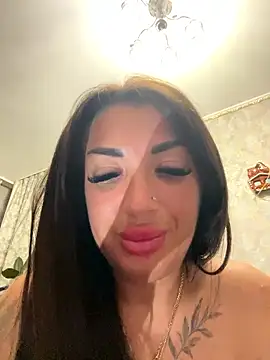 RuslanaXX online show from January 12, 2026, 4:45 pm