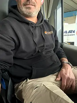 dzhakar online show from December 17, 2025, 12:55 pm