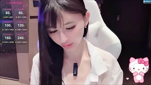 Snapshot of fog- chatting on February 12, 2026, 9:26 am fog- online show from February 12, 2026, 9:26 am