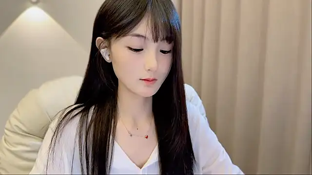 SHUIshui  online show from November 16, 2025, 1:06 pm