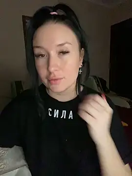 Roxana Bell online show from March 18, 2025, 8:37 pm