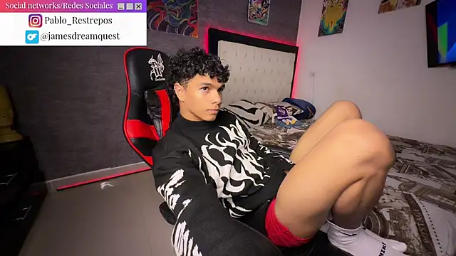 Snapshot of james_dreams_ chatting on April 7, 2026, 1:17 am james dreams online show from April 7, 2026, 1:17 am