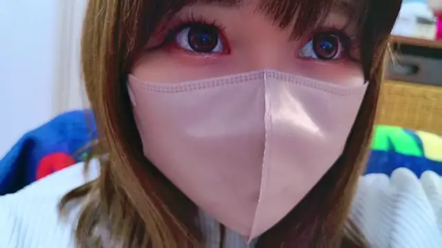 Megu Melon online show from February 2, 2025, 12:46 pm