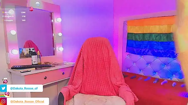 DakotaRosee online show from December 3, 2025, 5:55 pm