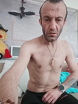 Aktorihann online show from November 16, 2025, 7:03 am