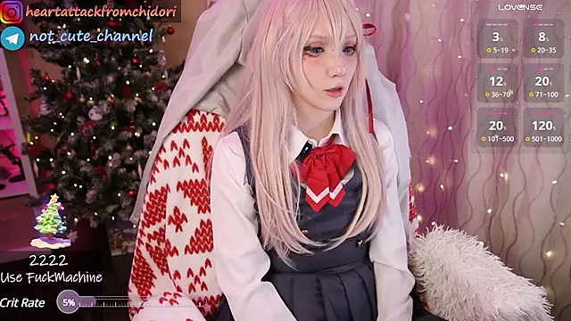 yourcutewaifu online show from January 11, 2025, 6:12 pm