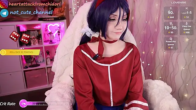yourcutewaifu online show from February 1, 2025, 4:33 pm