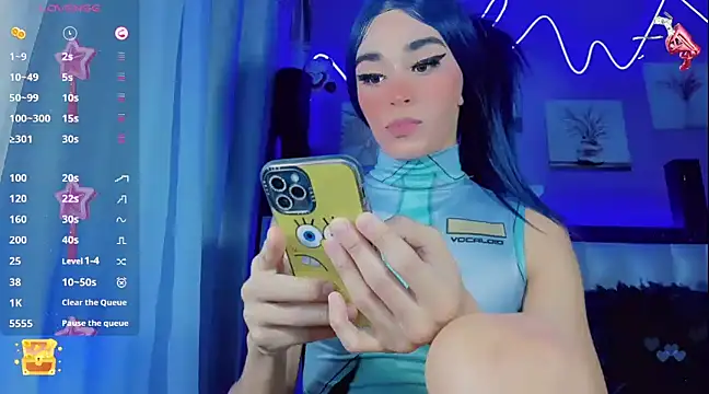 Baby Aliz online show from January 11, 2025, 5:10 am