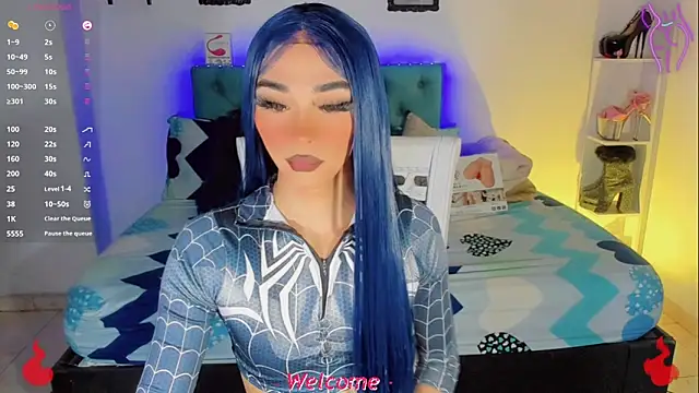 Baby Aliz online show from October 30, 2025, 2:46 am