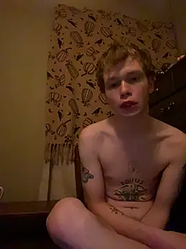 Mikeswanston online show from March 18, 2025, 3:42 am