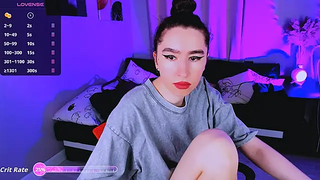 Snapshot of Lily_xBabe chatting on October 17, 2025, 7:55 am Lily xBabe online show from October 17, 2025, 7:55 am