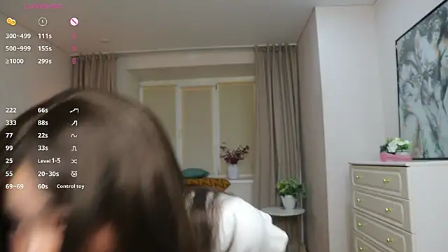 ikuyo  online show from February 12, 2026, 4:57 pm