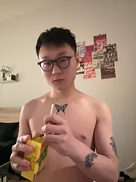 Eric246 online show from February 6, 2026, 9:18 pm