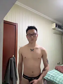 Eric246 online show from March 5, 2026, 3:08 pm