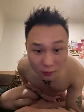 Eric246 online show from April 7, 2026, 4:07 pm