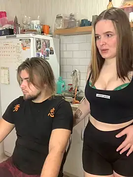 Snapshot of Pair_of_Gods_ chatting on January 28, 2025, 12:54 pm Pair of Gods  online show from January 28, 2025, 12:54 pm