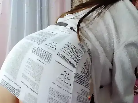 Snapshot of Lanian_99 chatting on February 8, 2025, 2:04 am Lanian 99 online show from February 8, 2025, 2:04 am