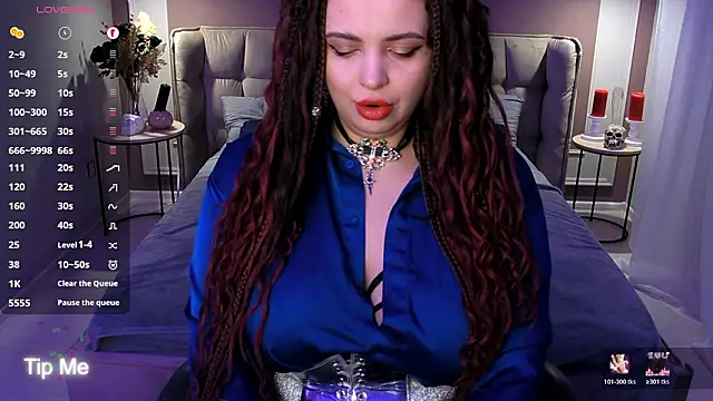 Miss Maya Mils online show from February 24, 2026, 1:03 am