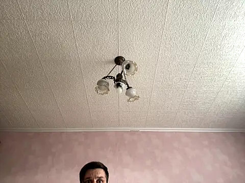 MaeltraJoy online show from September 27, 2025, 5:12 am