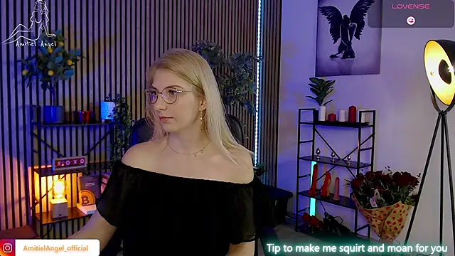 Amitiel Angel online show from February 20, 2025, 7:55 am