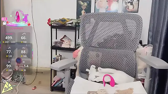 Berrysweet 68 online show from March 17, 2025, 2:41 am