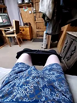 Snapshot of daiwantu chatting on March 5, 2025, 10:10 pm daiwantu online show from March 5, 2025, 10:10 pm