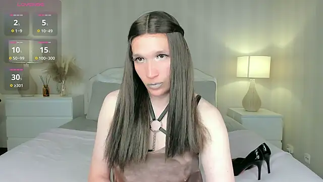 Snapshot of valeriasecret chatting on July 13, 2026, 12:08 pm valeriasecret online show from July 13, 2026, 12:08 pm
