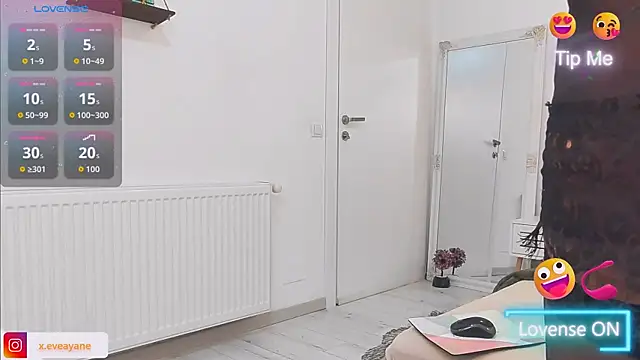 evadesirexxx online show from October 2, 2025, 7:21 pm