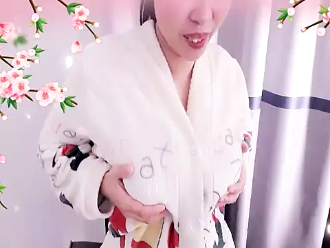 xiaoxuer online show from January 25, 2025, 4:45 am