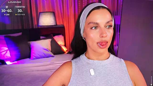 LunaNight online show from April 12, 2026, 8:58 pm