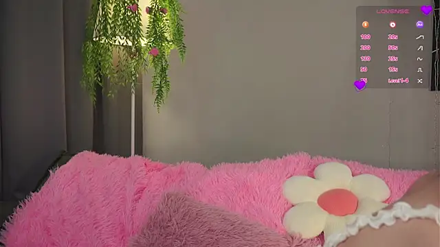 AmiLewis online show from March 3, 2025, 1:10 am