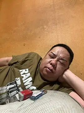 punk0805 online show from April 12, 2026, 11:59 am