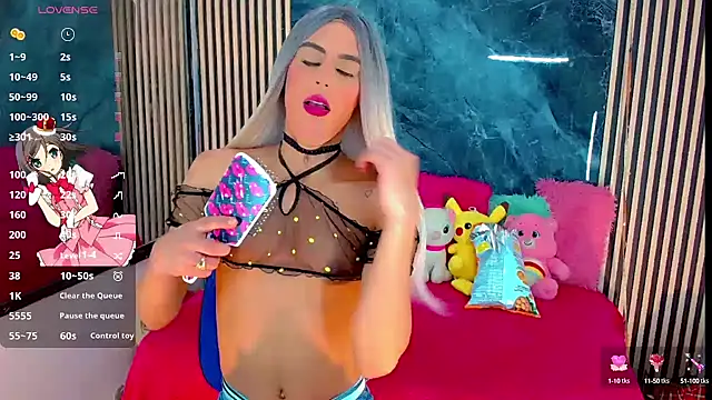 Britney Ortega online show from December 1, 2024, 10:10 pm