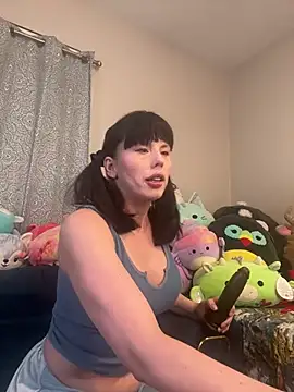 Snapshot of amberchasexxx chatting on January 16, 2025, 2:51 am amberchasexxx online show from January 16, 2025, 2:51 am