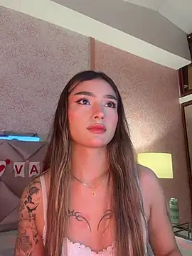 Arianavillada online show from February 7, 2026, 3:32 am