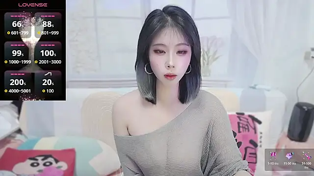 wen rou online show from January 10, 2026, 2:19 pm