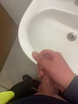 Snapshot of FrutenFratenR9 chatting on September 26, 2025, 10:36 pm FrutenFratenR9 online show from September 26, 2025, 10:36 pm