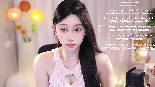 SleepArtist online show from March 22, 2025, 1:19 pm