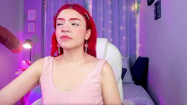 Tiny  Emmy online show from December 4, 2024, 7:12 pm